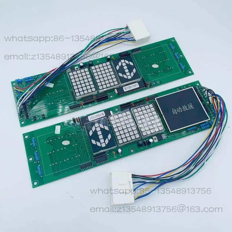 Elevator car inner horizontal head display panel door head car digital display panel 13501441-D automatic rescue