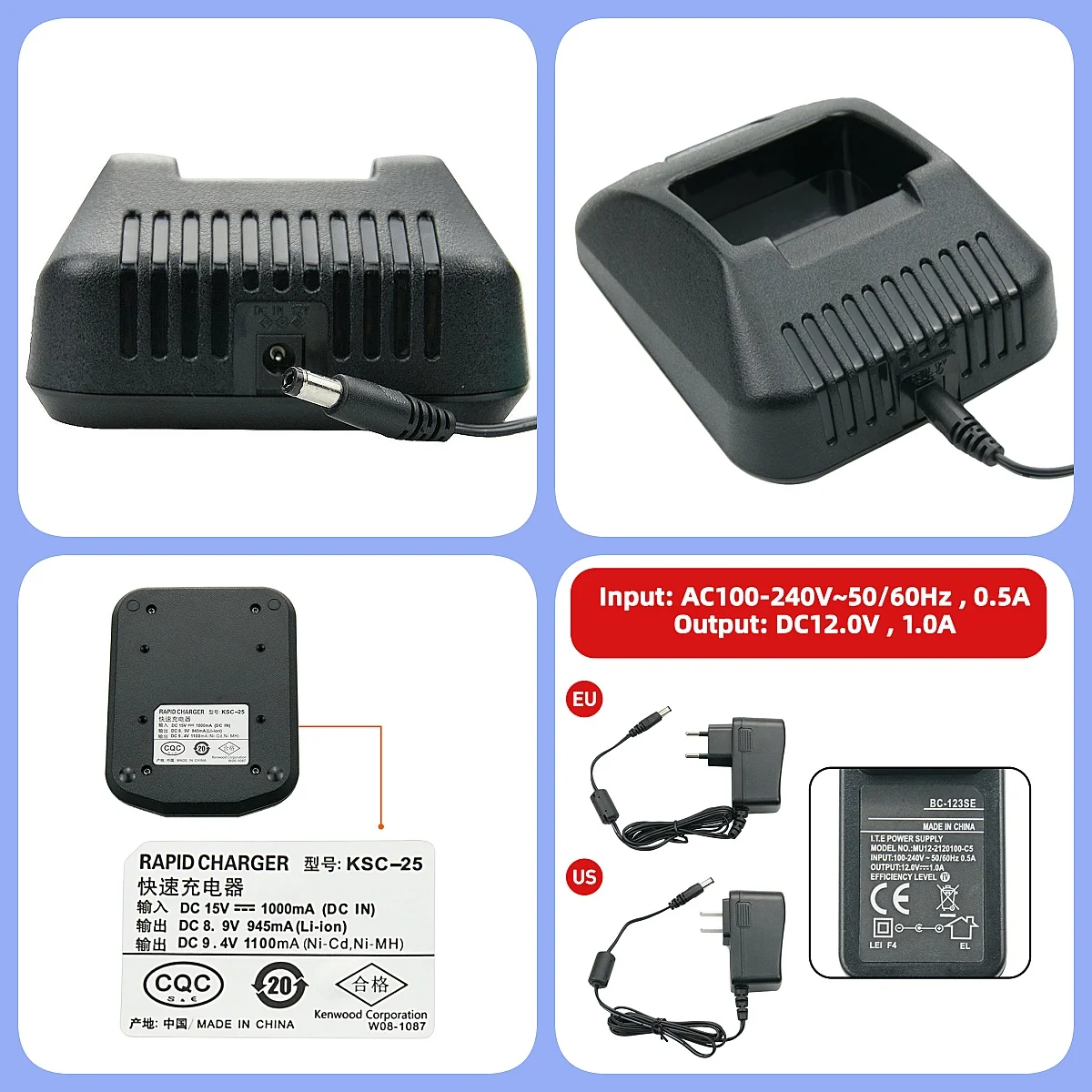 KSC-25 Charger for Kenwood TK2140, TK2160, TK2170, TK3140, TK3148, TK3160, TK3170, TK3173, TK2360, TK3360, NX-220, NX-320 Radios