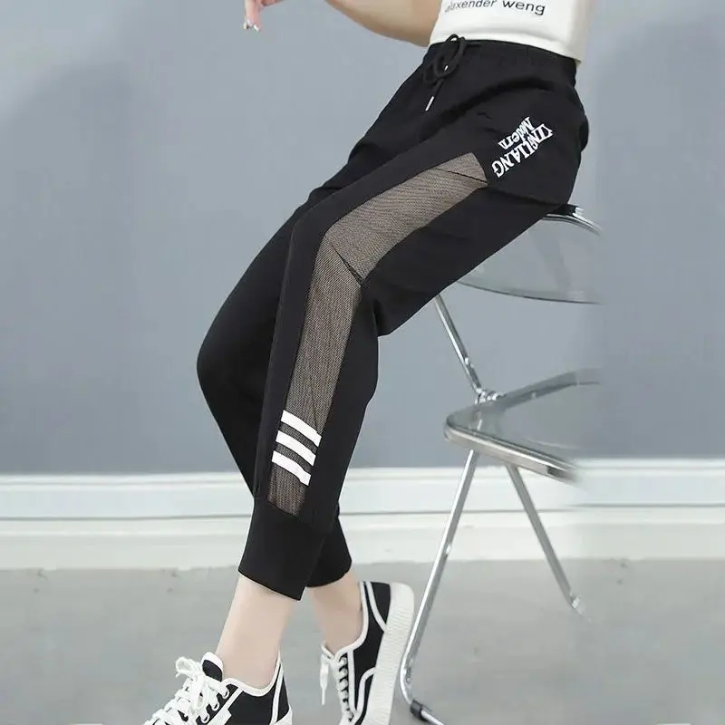 2023 Summer New Striped Letter Print Mesh Patchwork Pants High Waist Casual Quick-drying Trousers Sports Jogger Sweatpants Women