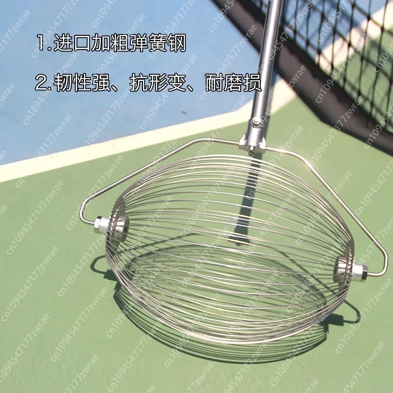 selecteur-de-balles-de-tennis-portable-panier-a-balles-en-fil-efficace-sans-flexion-taille-reglable-telescopique
