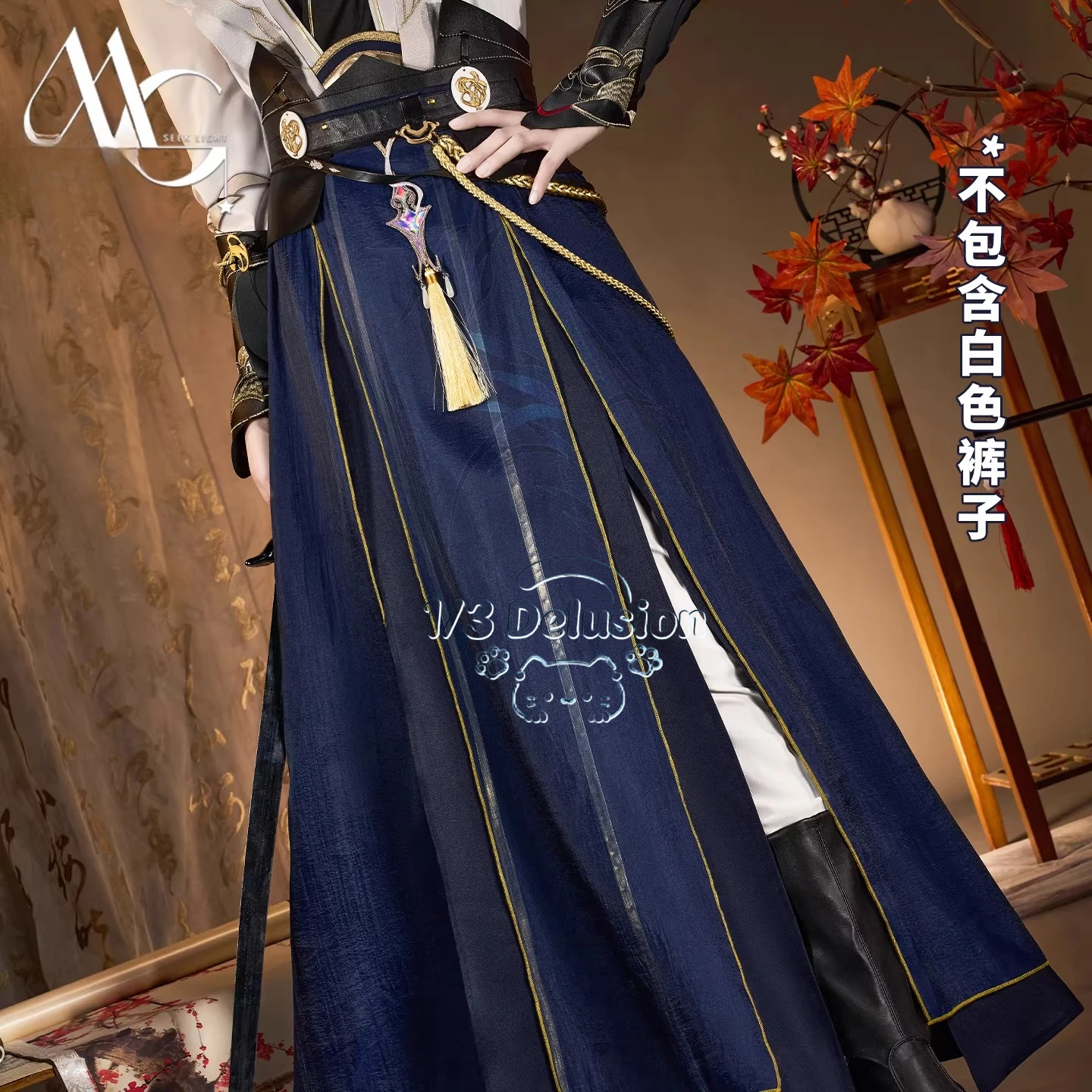 

Tears of Themis Marius von Hagen Cosplay Costume Handsome Uniform Halloween Party Role Play Outfit Men 1/3 Delusion