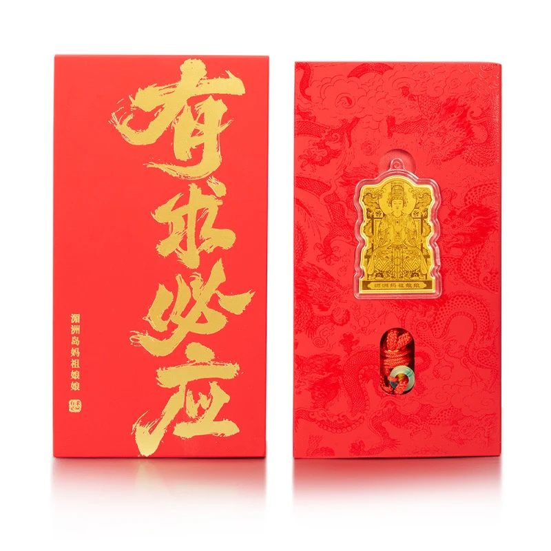 สร้อยคอพร้อมจี้ Mazu สีทอง24K แท้เพื่อความปลอดภัย