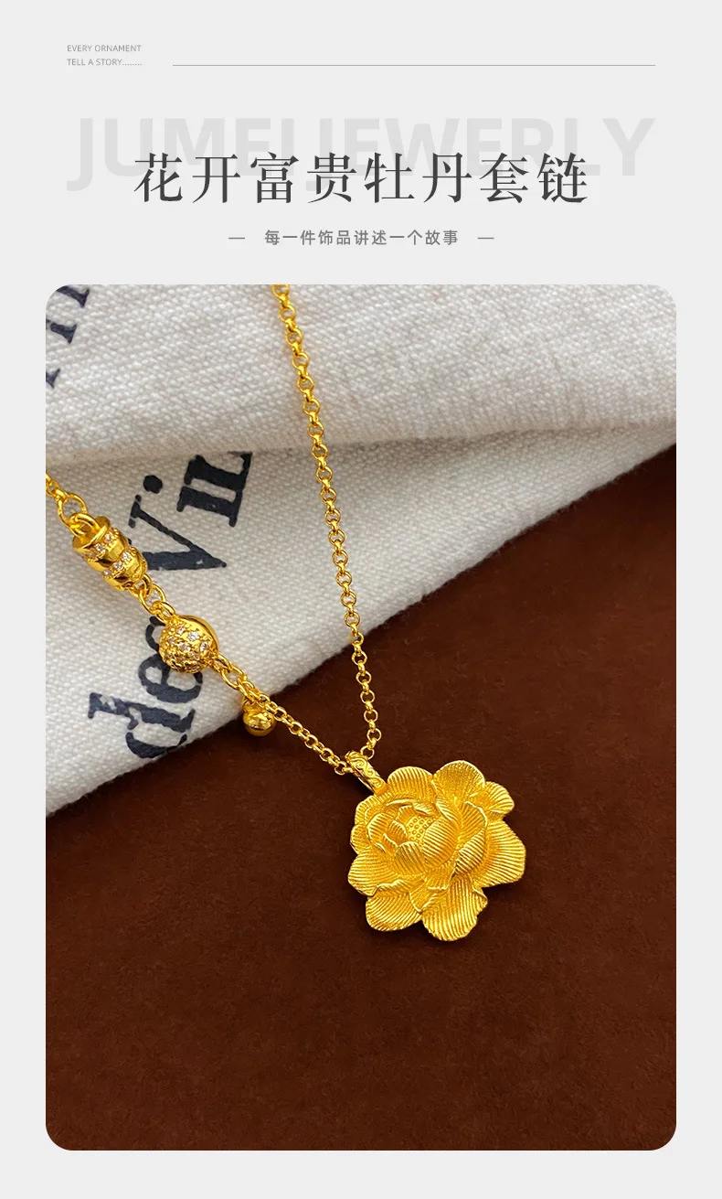 Viora Jewelry 9999  new Chinese style ancient method 24K real gold light luxury peony flower set chain women's flower blooming r