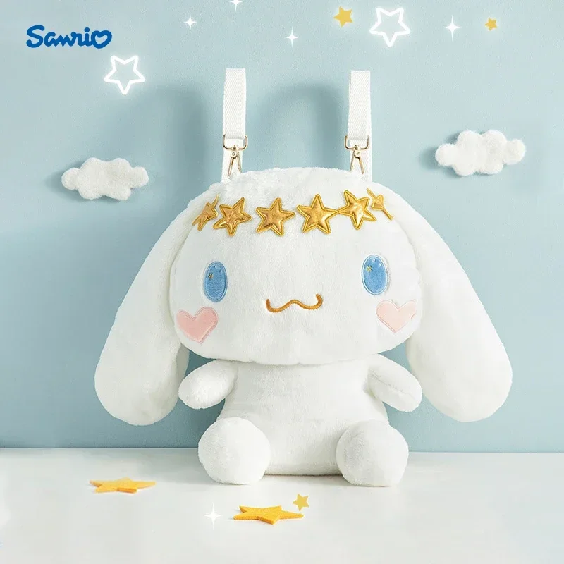 

Оригинальный Sanrio Cinnamoroll лимитирующая серия мультфильм аниме плюшевый рюкзак мягкая подушка кавайная кукла украшение подарок для детей