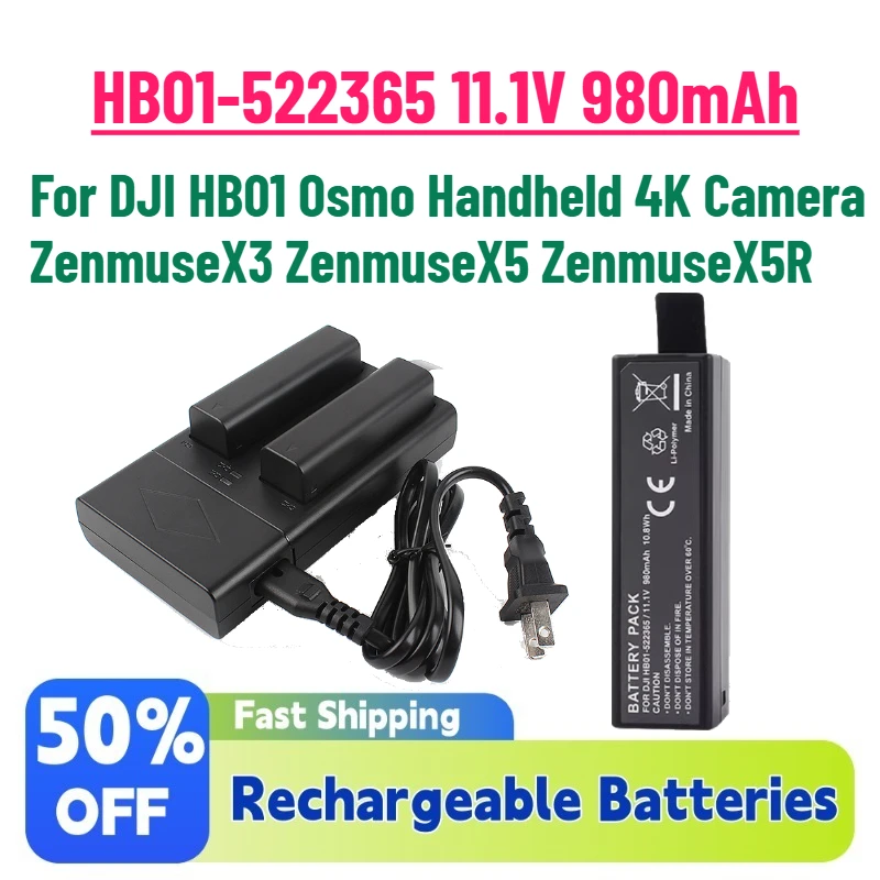 

New High-Quality HB01-522365 11.1V 980mAh Digital Battery for DJI HB01 Osmo Handheld 4K Camera ZenmuseX3 ZenmuseX5 ZenmuseX5R
