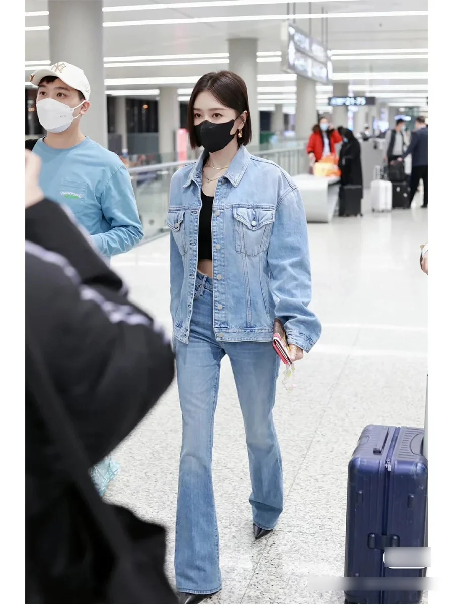 

High Waist Slimming Bootcut Jeans Women's Light Blue Versatile High Waist Cotton Stretch Denim Long Trousers for Autumn Winter