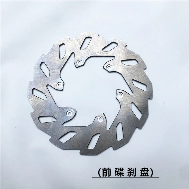 Motorcycle Parts Front Rear Brake Disc For Keeway RKV125 RKV150 RKV200 RKV 125 150 200