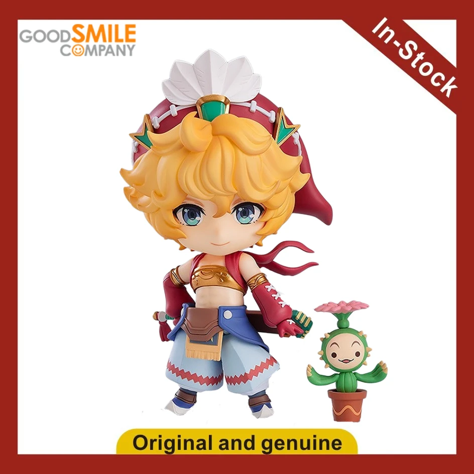 【Ua】Gsc Nendoron 20…