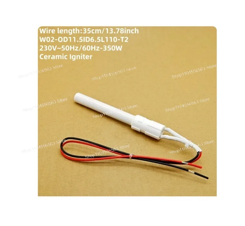 Universal 230V350W biological particle furnace igniter ceramic ignition rod resistant to dry burning and fast ignition