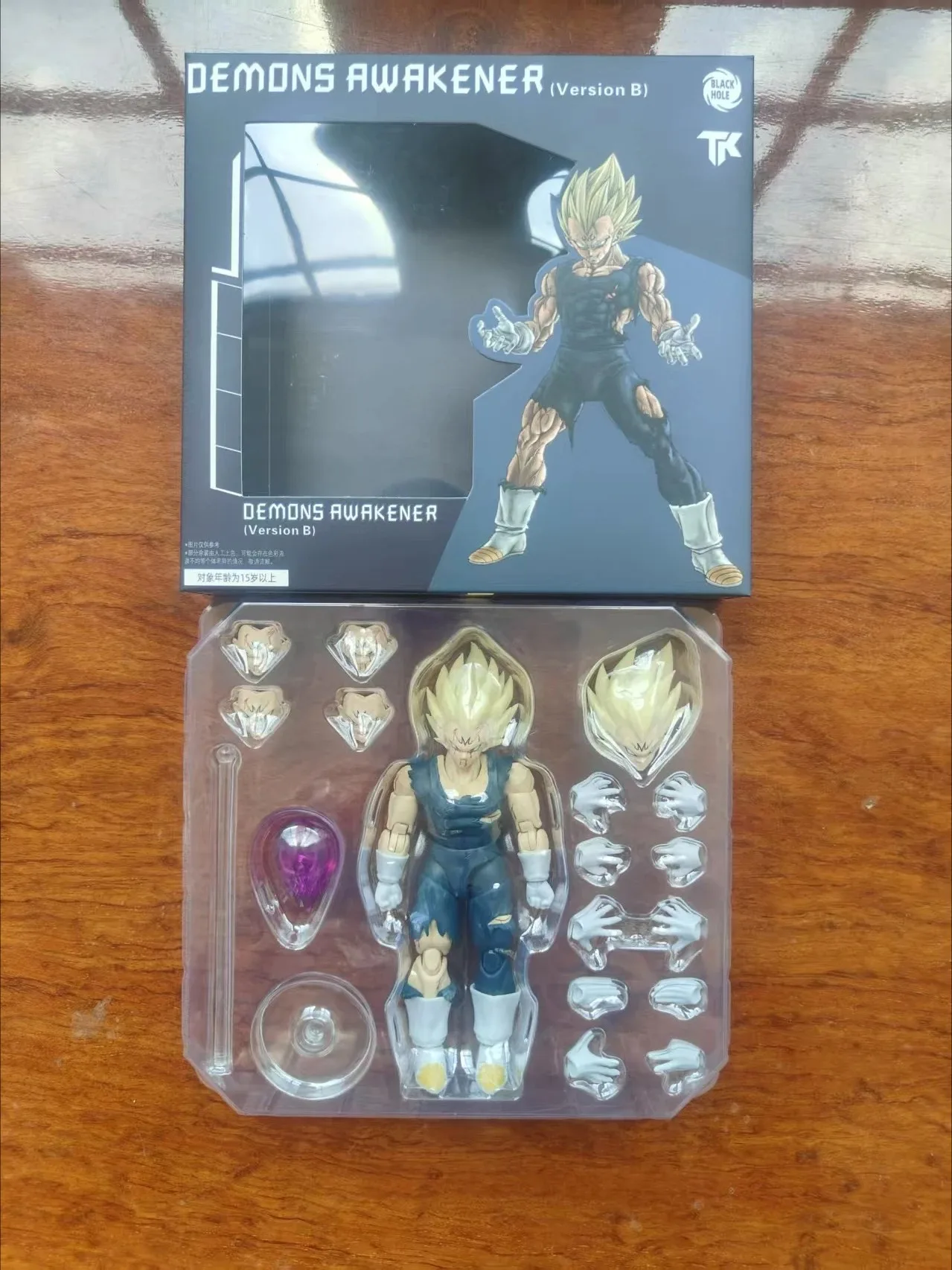 Trou noir TK personnalisé Dragon Ball Z Super Saiyan SSJ Majin végéta bataille dommages pleine puissance Anime figurines modèles cadeau jouet