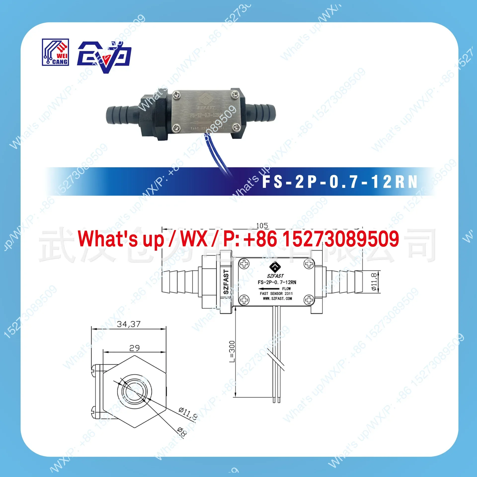 Applicable au débit d'eau interrupteur de débit d'eau en plastique rapide FS-2P-0.7-12RN interrupteur de débit