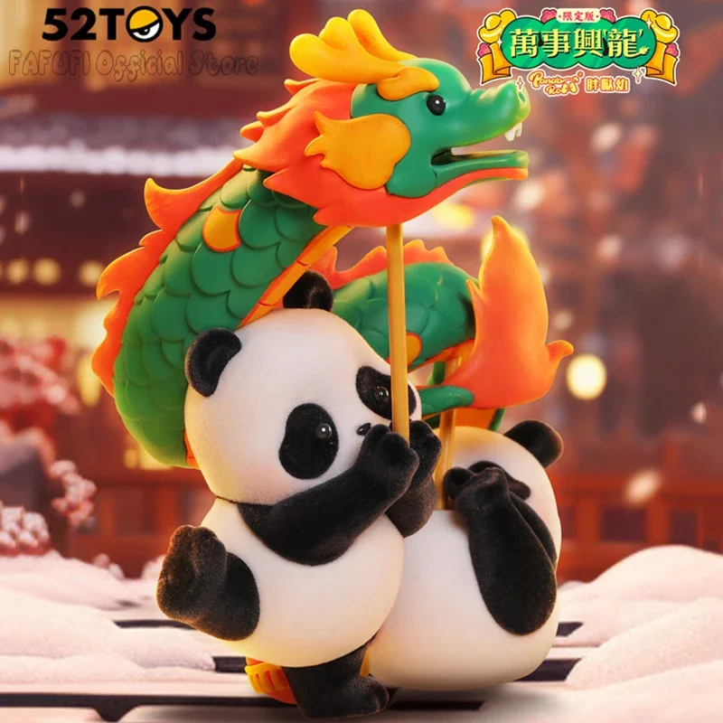 

52TOYS PandaRoll Limited Edition-WanShiXingLong Toys Doll Cute Anime Figure Desktop Ornaments Gift Collection