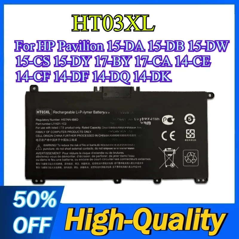 HT03XL 3600Mah Lapt… - image