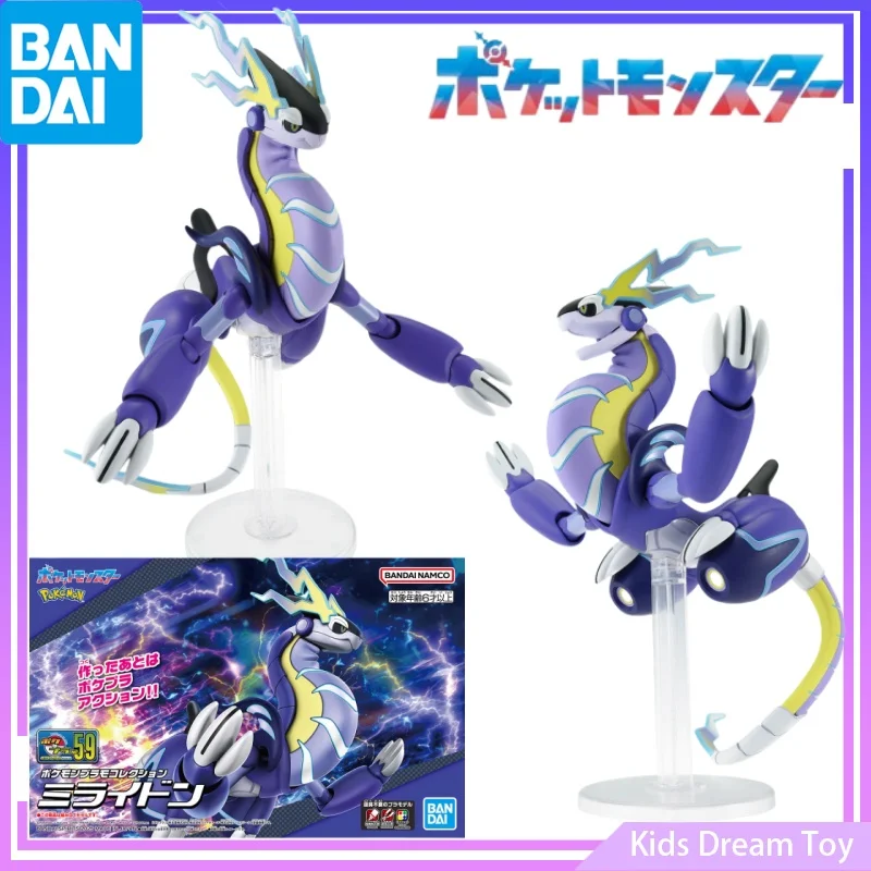 assemblage-bandai-stock-original-pokemon-modele-en-plastique-collection-selectionner-serie-59-miraidon-anime-figurines-jouets-a-collectionner