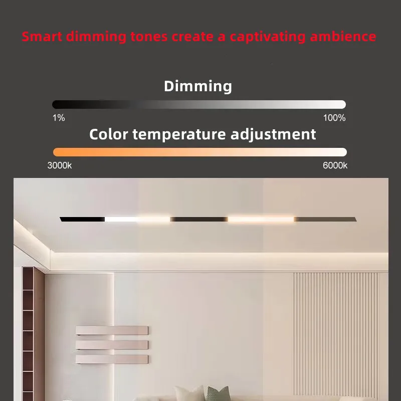 PDQ Tmall Genie Smart LED Track Light Embedded Masterless Lighting Lamp Living Room Light Voice Control Magnetic Track Light