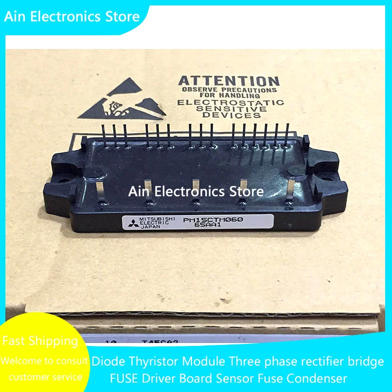 PM15CTM060 PM20CTM060 PM15CEE060 PM20CEE060 PM15CEE060-5 PM20CEE060-5 NEW AND Original IGBT MODULE IN STOCK