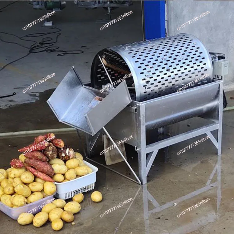 220V Compact Fully Automatic Potato Sweet Potato Lotus Root Washer Commercial Household Tuber Mud Cleaning Machine