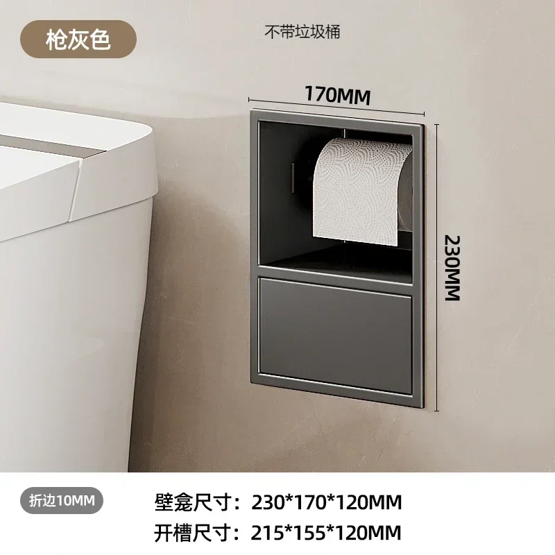 Ниша для унитаза, встраиваемая полка для мусорного бака для ванной комнаты, дверной нишевый шкаф из нержавеющей стали 304, готовый продукт