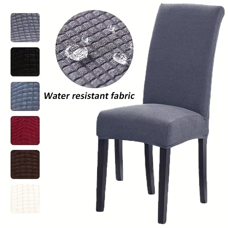 1pcs, high elastic dining chair cover, polyester material, suitable for dining room, wedding banquet, home decoration