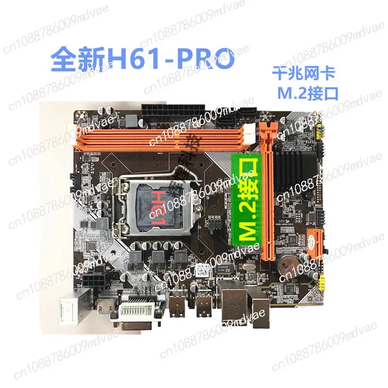 H61 computer main board H61-1155 pins main board supports dual-core/quad-core I3 15 and other CPUs in stock