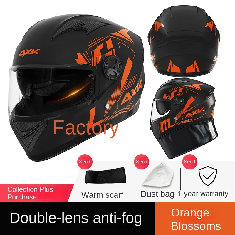 

Electric Car Helmet Men and Women Winter Warm Car Full Helmet Motorcycle Cool Full Cover Hooded Safety Helmet