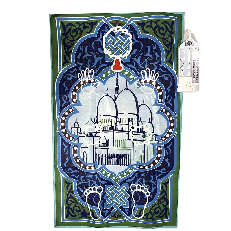 Muslim intelligent electronic prayer mat portable Islamic learning prayer rug in 6 languages, children's music and dance carpet