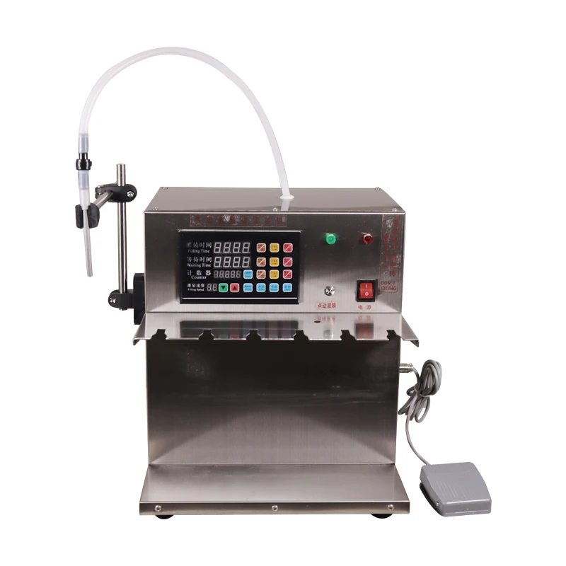 bag snail powder filling machine quantitative dispensing for medicinal juice suction nozzle in beef soup soybean milk