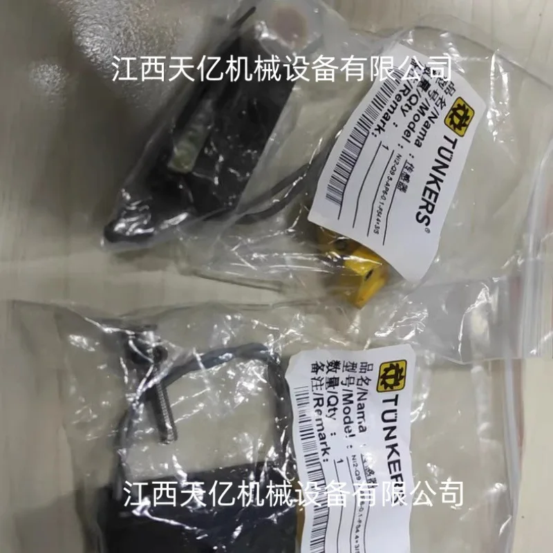 capteur-de-proximite-turck-2025-ni2-q65-ap6-01-fs4-original-et-authentique-en-stock