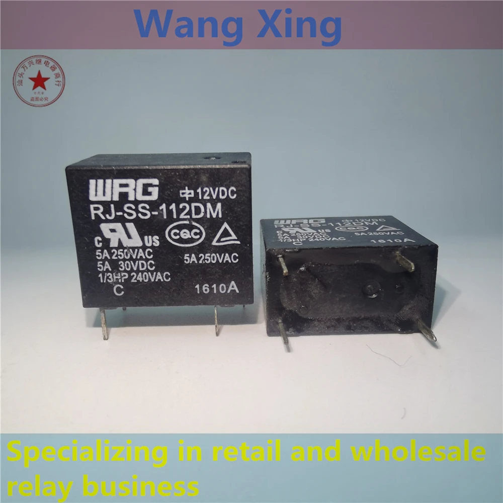 RJ-SS-112DM RJ-SS-112DM1 RJ-SS-112DM-HS Electromagnetic Power Relay 4 Pins