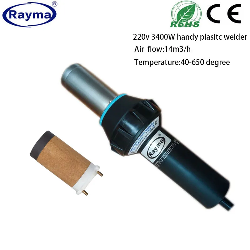 Heavy duty heat gun 2023 Best-selling heat gun,hot air welder,plastic welding machine High quality