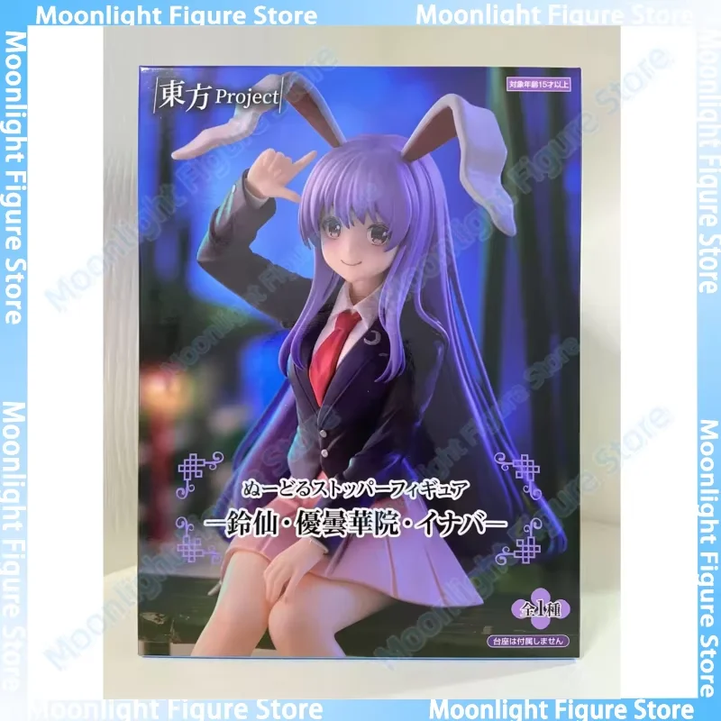 In Voorraad FuRyu Touhou Project Reisen Udongein Inaba Instant Noodle Press Desktop Leuke Anime Action Figure Speelgoed Model Collectie
