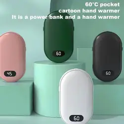 USB Charge Hand Warmer Multifunctional Handwarmer Heater with Digital Display Pocket Size Power Bank Winter Essentials for