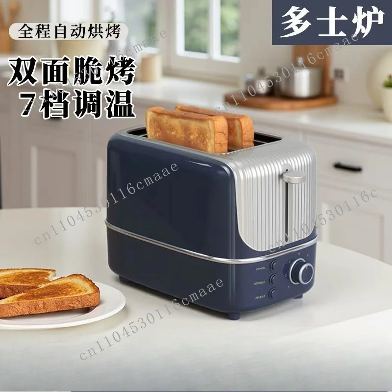 Portable Home Toaster Toaster Sandwich Breakfast Maker Automatic Pop-Up Toast