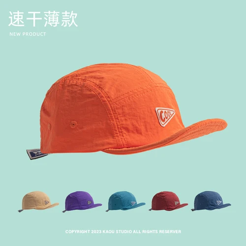 Imagen 1 del producto Gorras de béisbol de ala suave de secado rápido de verano para hombres y mujeres tendencia urbana versátil japonés Color Retro sombreros de Hip-hop