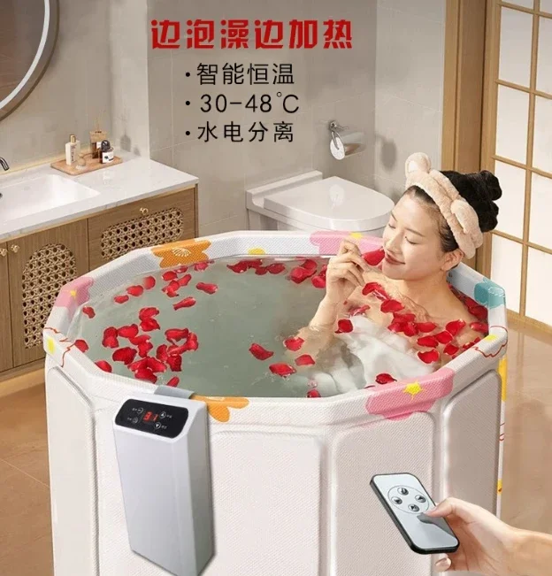 New 1500-watt Automatic Constant Temperature Bath Bucket Heater Folding Bath Bucket Bathtub Hot Bath Foot Insulation