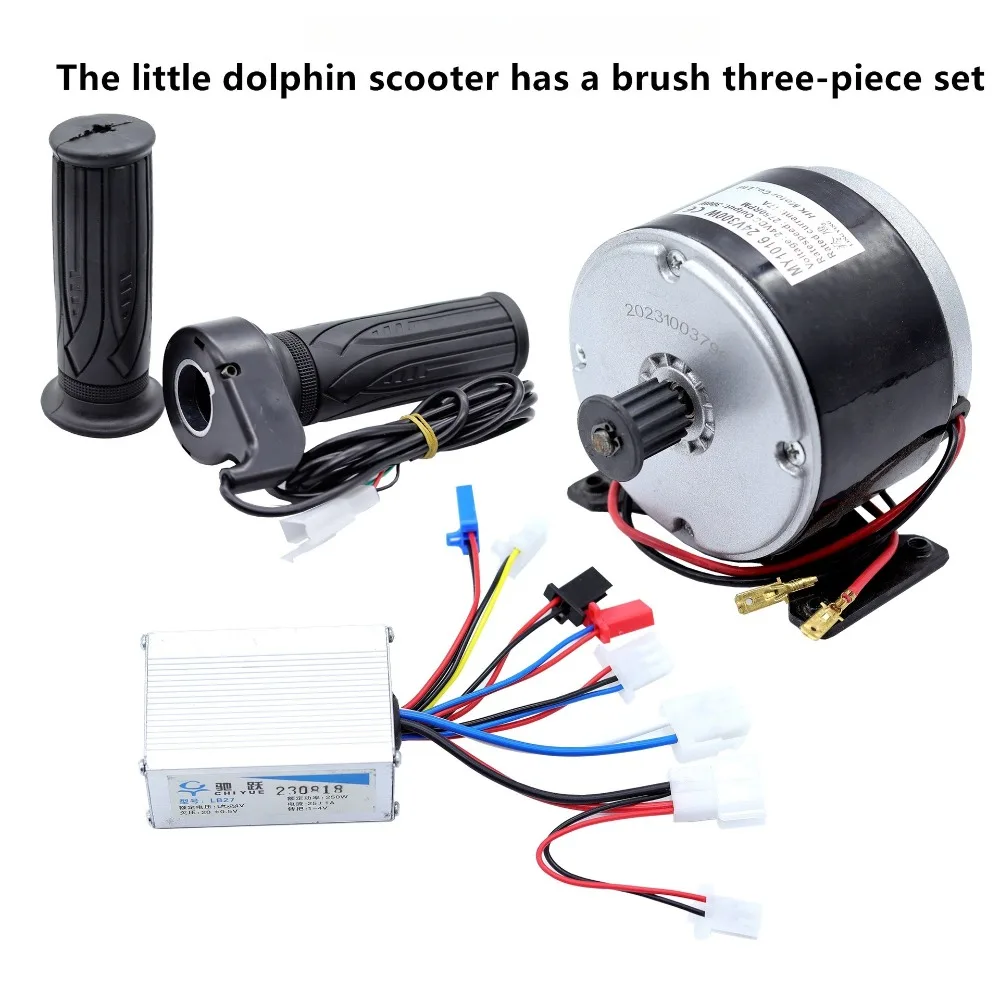 

JIPIN Brushed Controller 24v 300w Speed Controller for DC Brush Motor Electric Bike Controller Electric Bicycle Parts