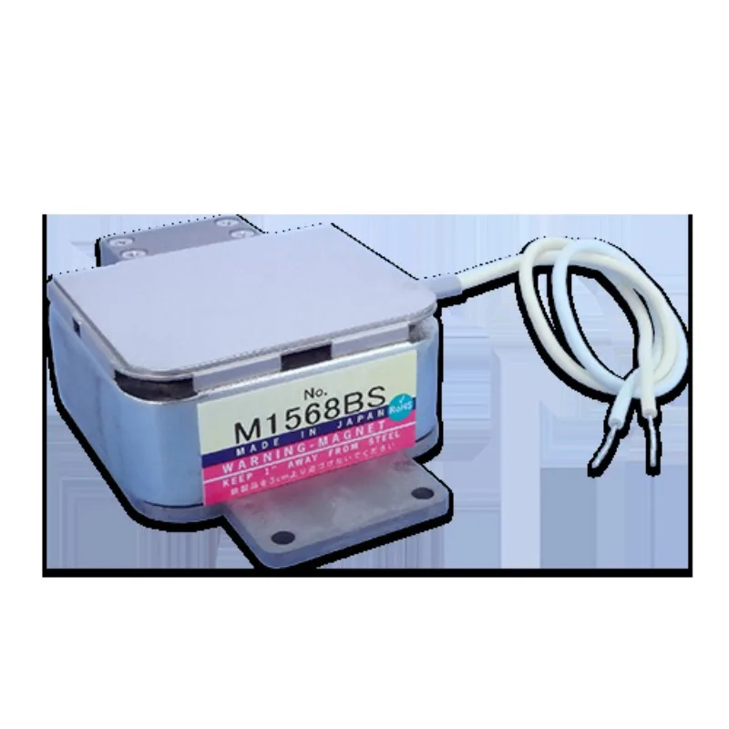 M1568BS Marine X-band 25KW Radar Magnetron