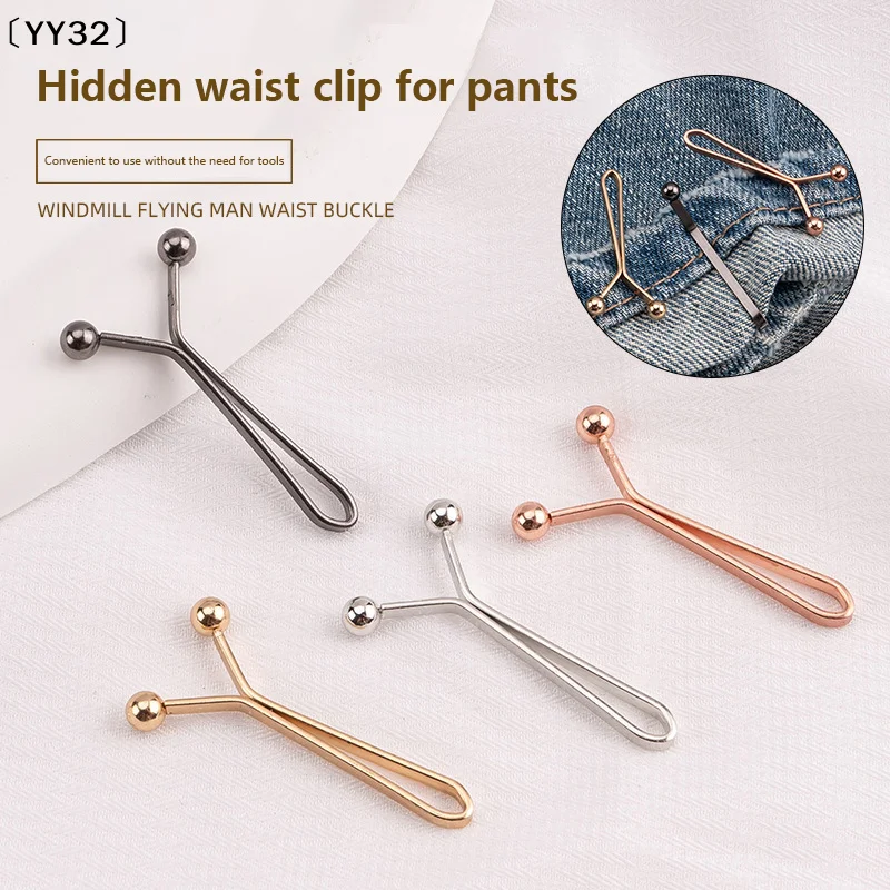 

4PCS Jeans Skirts Detachable Buckle Accessories Adjustable Sleeve Clip For Pants Waist Tightening Sleeve Reduction Clip〔YY32〕