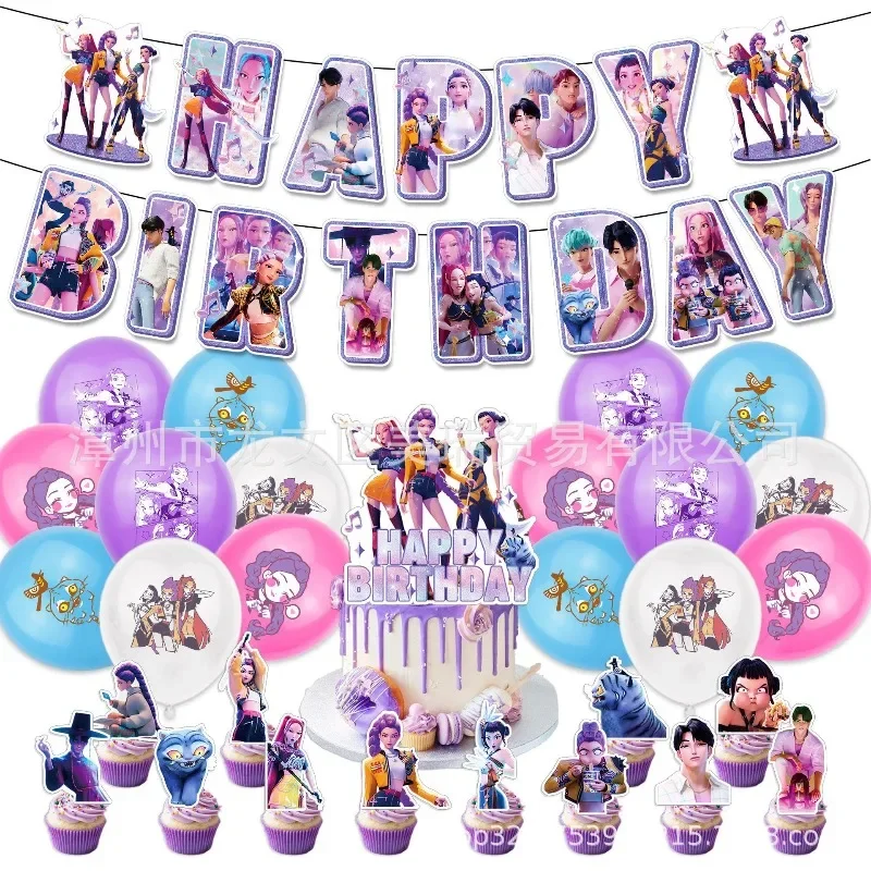 Novos Kpops Demons Hunters Aniversário Temático Decoração de Festa Banners, Bolos, Balões, Itens Decorativos Masculinos e Femininos 5 Pçs/set