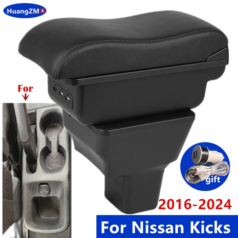 Caja de reposabrazos de coche para Nissan Kicks, caja de almacenamiento para Nissan Kicks, accesorios de reequipamiento Interior dedicados para coche 2016-2024