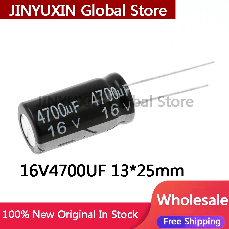 5-20PCS NEW 100% quality 16V4700UF 13x25MM 4700uf 16v 13*25mm 4700μF 16v Direct insert aluminum electrolytic capacitor