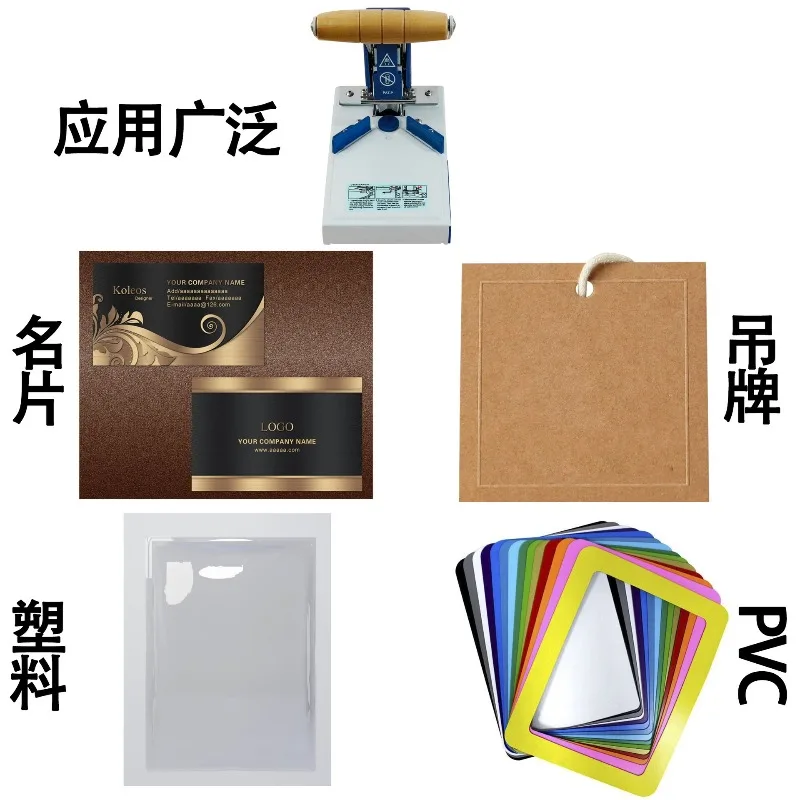 Heavy Manual Round Corner Cutting Machine, Desktop Corner Rounder for PVC, Plastic, Name Card, Cardstock Processing
