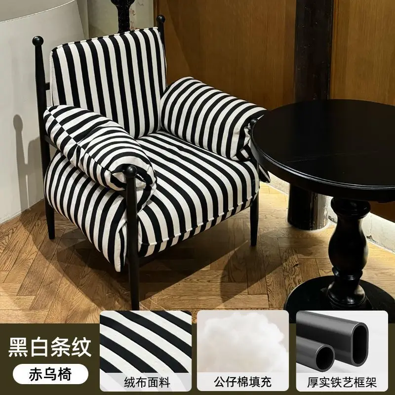 Retro backrest lounge chair, single dopamine sofa chair, antique style light luxury lazy