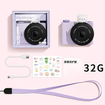 Children's cartoon digital camera A5 student camera front and rear dual cameras portable flip pocket pants camera holiday gift