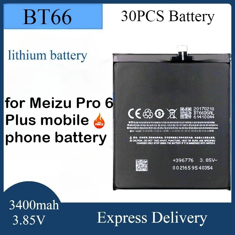 

30PCS Battery 3400mAh for Meizu Pro 6 Plus Mobile Phone Battery BT66 Built-in Charging