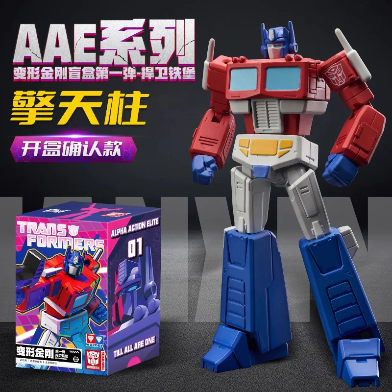 Auldey Original Transformers AAE Series Blind Box 1st Wave Poseable Actionfigur Modell – Optimus Prime Starscream Jungenspielzeug Geschenk