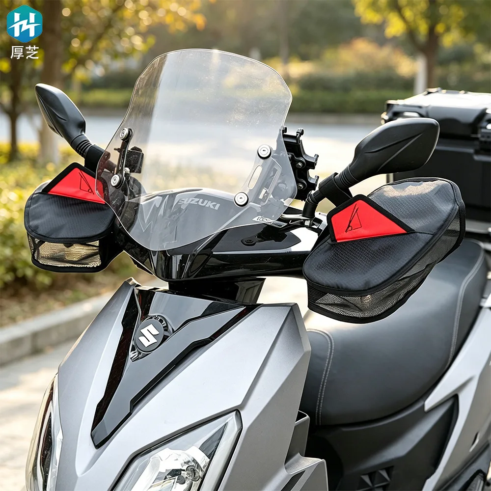 Motorcycle Sunscreen Handle Cover Outdoor Waterproof New Suspension Fixed Summer Breathable Handle Cover Riding Insulated Gloves
