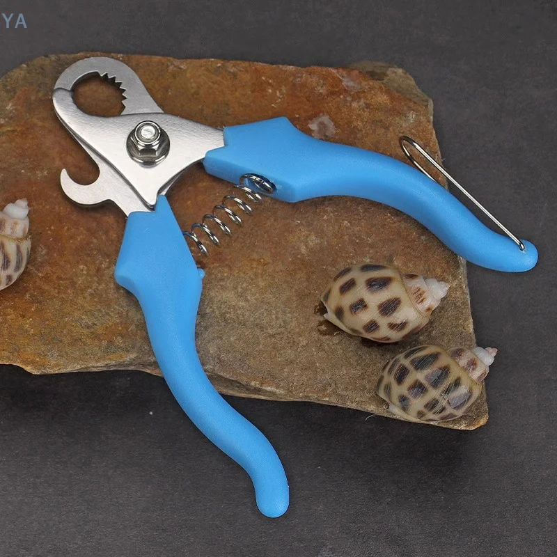 [A]Cutting Field Snail Butt Artifact, Not Slip Field, Lion Tail Cutting Special Scissors, Stone Snail Cutter, Tail Removal Tools