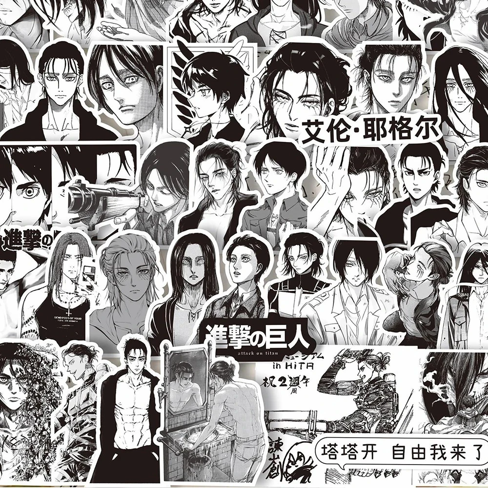 10/30/66pcs Attack on Titan Anime Eren Jaeger Stickers Cool Black and White Manga Graffiti Decals for Notebook Phone Bike Latpop