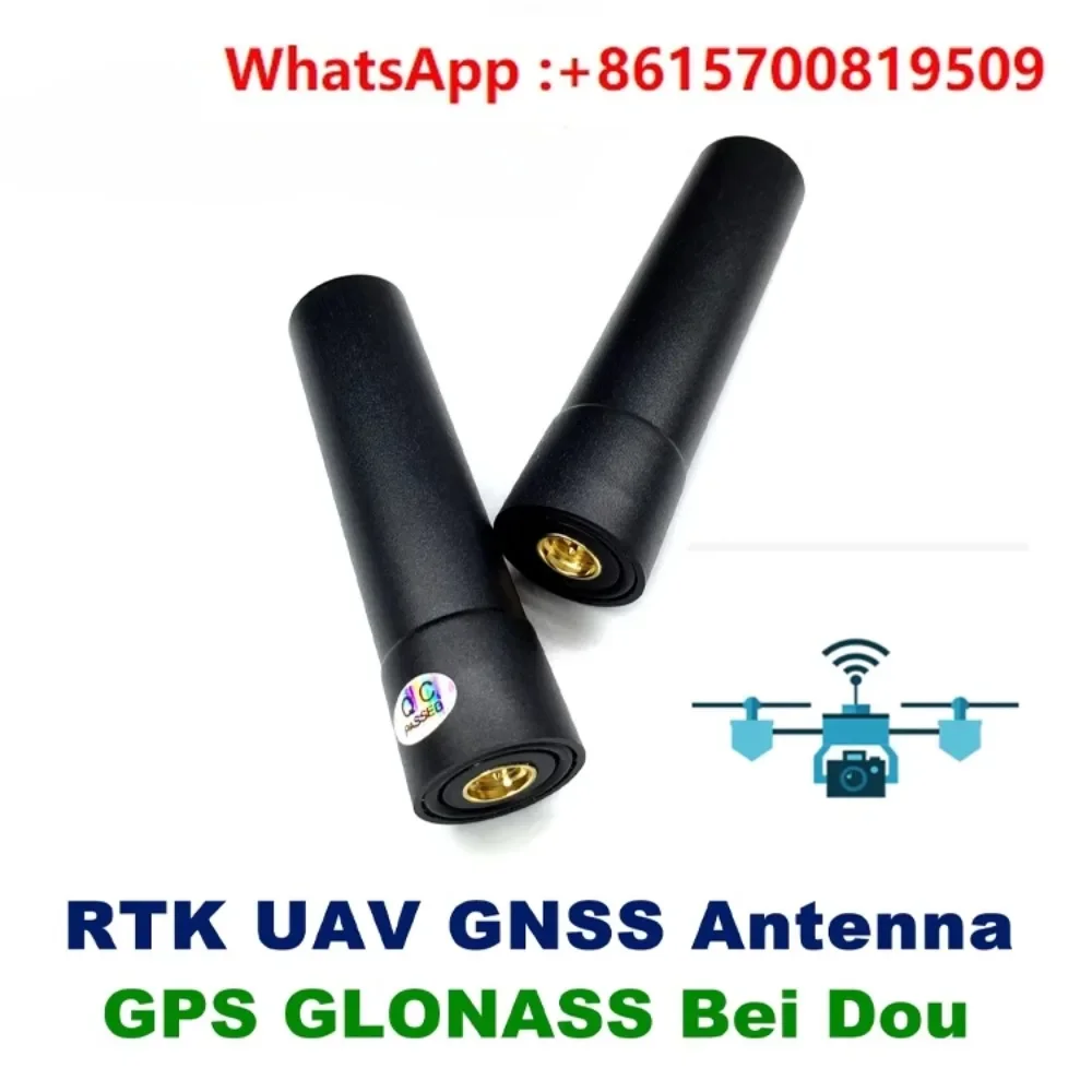 (1 piece) GPS Beidou, omnidirectional high-precision measurement antenna GN-GBG002